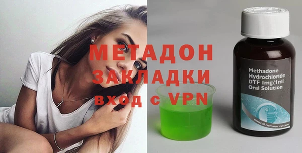 mdma Кукмор